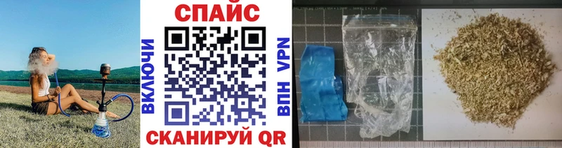 Бутират оксана  Грайворон 