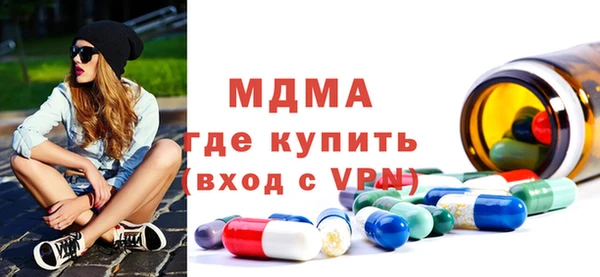 трава Абаза