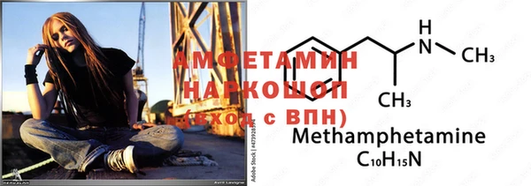 трава Абаза