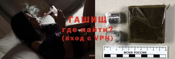трава Абаза