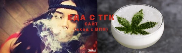 кокаин колумбия Алексеевка