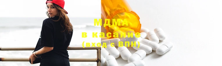 трава Абаза