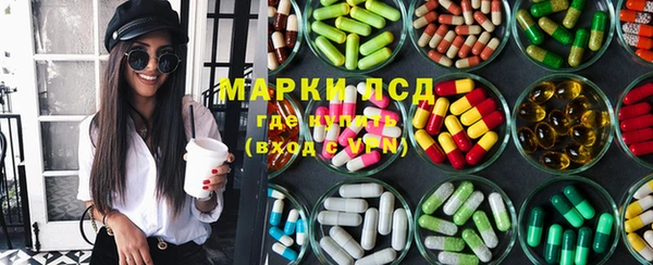 кокаин Абинск