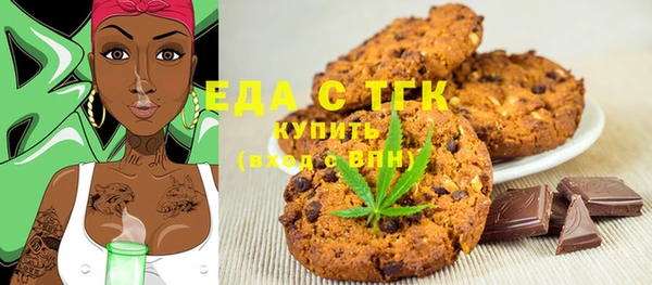 трава Абаза