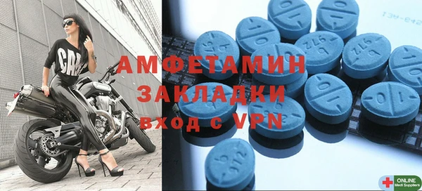 дмт Алзамай