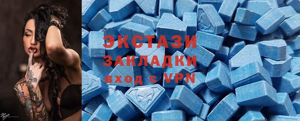 дмт Алзамай