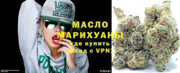 трава Абаза
