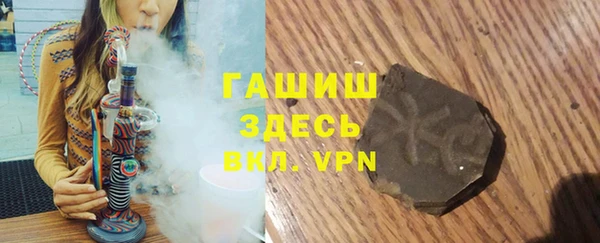 спиды Абдулино