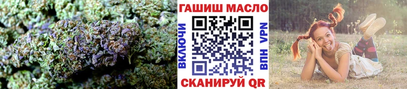 Дистиллят ТГК вейп с тгк  Грайворон 