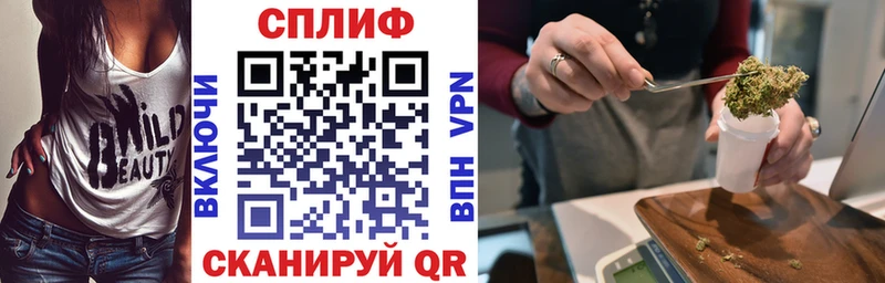 МАРИХУАНА индика  где купить наркоту  Грайворон 